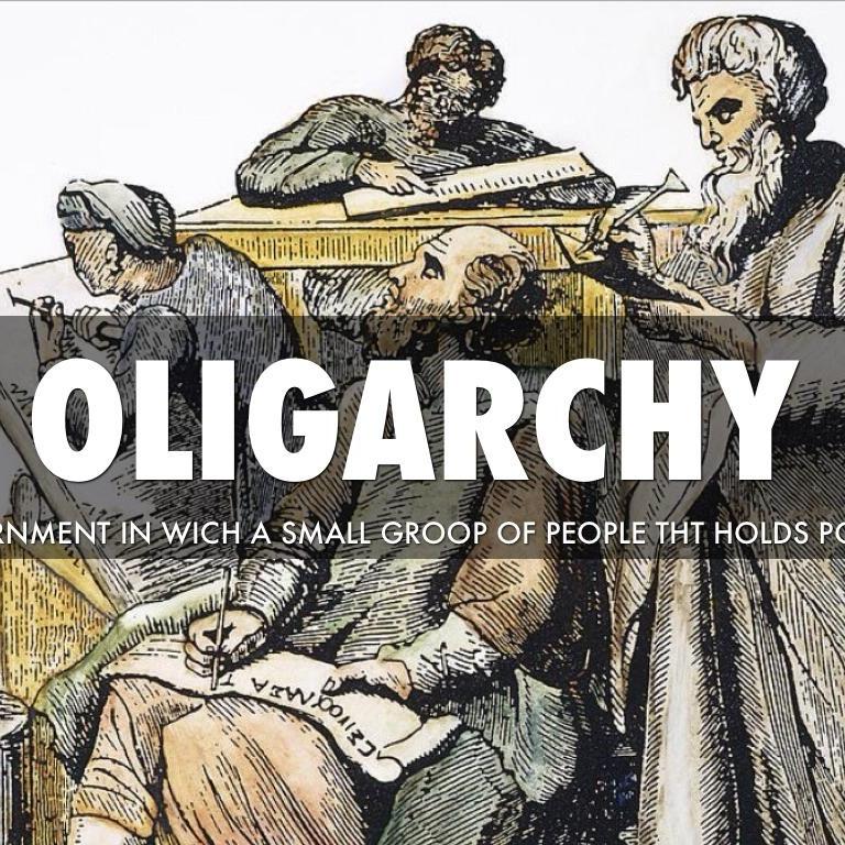 Олигархия